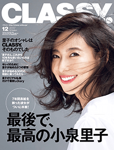 magazine_06