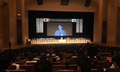 『全旅連青年部全国大会』に参加！！