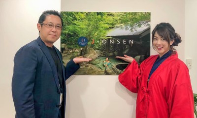 『J-ONSEN 』オンライン記者会見