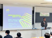『第1回日本ヘルスツーリズム学会』が、杏林大学井の頭キャンパスで開催されました！