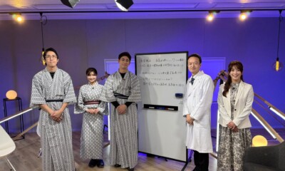 ビジネス映像メディア「PIVOT BODY SKILL SET 」のYouTubeチャンネルに、温泉療法医 早坂信哉先生とともにゲスト出演しました！